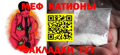 Альфа ПВП Камышлов