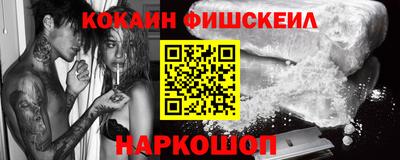 Альфа ПВП Камышлов