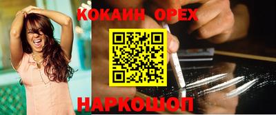 Альфа ПВП Камышлов