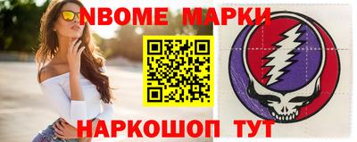 Альфа ПВП Камышлов