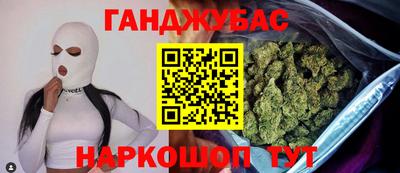 винт Кандалакша