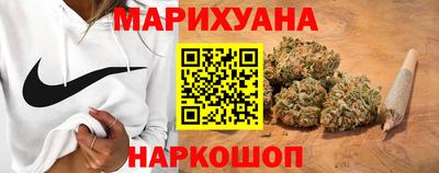 мефедрон VHQ Ипатово