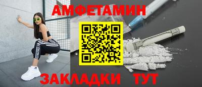 кокаин перу Изобильный