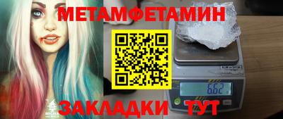 кокаин перу Изобильный