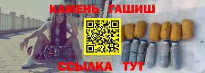 Альфа ПВП Камышлов