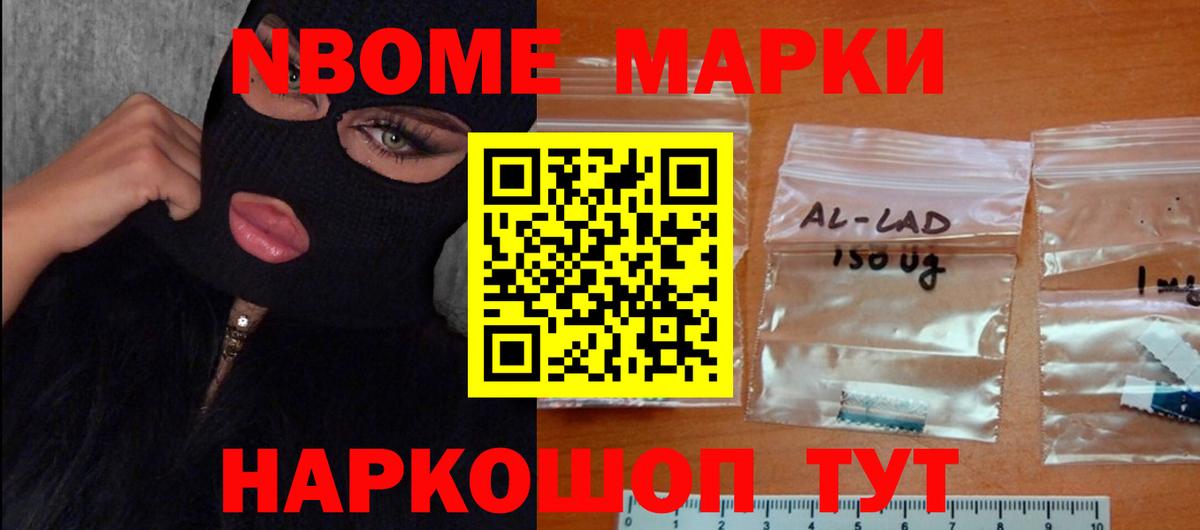 LSD-25 экстази  LSD-25 экстази кислота  LSD-25 экстази ecstasy  Вход с VPN  Кулебаки 